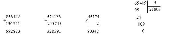 Đề kiểm tra giữa học kì 1 Toán 4 Chân trời sáng tạo - Đề số 10 1 1
