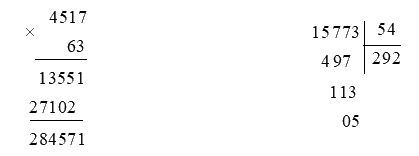 Đề kiểm tra giữa học kì 2 Toán 4 Chân trời sáng tạo - Đề số 5 1 2