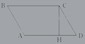 Đề kiểm tra học kì 1 Toán 4 Chân trời sáng tạo - Đề số 1 0 2