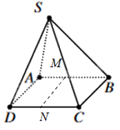 Đề thi giữa kì 1 Toán 11 Cánh diều - Đề số 3 8