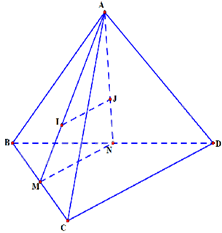 Đề thi giữa kì 1 Toán 11 Cánh diều - Đề số 4 6