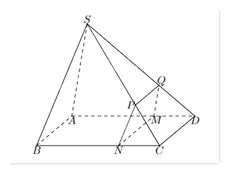 Đề thi giữa kì 1 Toán 11 Cánh diều - Đề số 6 0 5