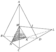 Đề thi giữa kì 1 Toán 11 Chân trời sáng tạo - Đề số 1 5
