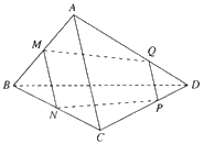 Đề thi giữa kì 1 Toán 11 Chân trời sáng tạo - Đề số 3 11