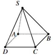 Đề thi giữa kì 1 Toán 11 Chân trời sáng tạo - Đề số 3 7