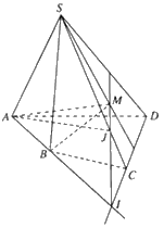Đề thi giữa kì 1 Toán 11 Chân trời sáng tạo - Đề số 3 9