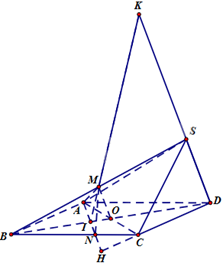 Đề thi giữa kì 1 Toán 11 Chân trời sáng tạo - Đề số 4 8