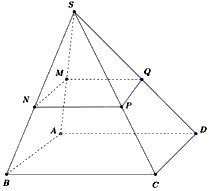 Đề thi giữa kì 1 Toán 11 Chân trời sáng tạo - Đề số 5 7