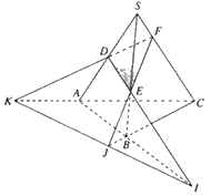 Đề thi giữa kì 1 Toán 11 Chân trời sáng tạo - Đề số 5 9