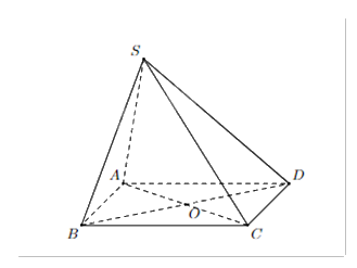 Đề thi giữa kì 1 Toán 11 Chân trời sáng tạo - Đề số 8 0 2