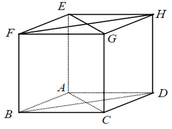Đề thi giữa kì 1 Toán 12 - Đề số 8 1 8