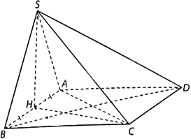 Đề thi giữa kì 2 Toán 11 Cánh diều - Đề số 3 1 12