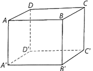 Đề thi giữa kì 2 Toán 11 Cánh diều - Đề số 4 1 12
