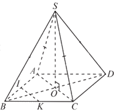 Đề thi giữa kì 2 Toán 11 Cánh diều - Đề số 5 1 11