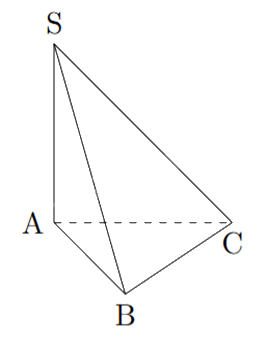 Đề thi giữa kì 2 Toán 11 Chân trời sáng tạo - Đề số 7 1 1
