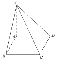 Đề thi giữa kì 2 Toán 11 Kết nối tri thức - Đề số 2 1 1