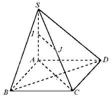 Đề thi giữa kì 2 Toán 11 Kết nối tri thức - Đề số 2 1 2