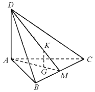 Đề thi giữa kì 2 Toán 11 Kết nối tri thức - Đề số 4 1 11