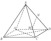 Đề thi giữa kì 2 Toán 11 Kết nối tri thức - Đề số 4 1 4