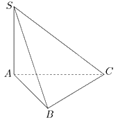 Đề thi giữa kì 2 Toán 11 Kết nối tri thức - Đề số 4 1 6