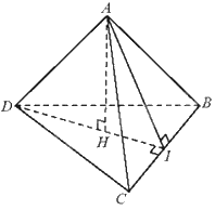 Đề thi giữa kì 2 Toán 11 Kết nối tri thức - Đề số 4 1 8