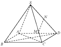 Đề thi giữa kì 2 Toán 11 Kết nối tri thức - Đề số 5 1 2
