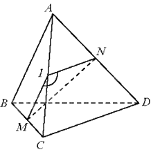 Đề thi giữa kì 2 Toán 11 Kết nối tri thức - Đề số 5 1 3