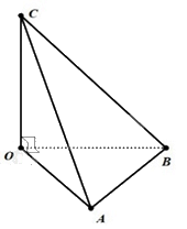 Đề thi giữa kì 2 Toán 11 Kết nối tri thức - Đề số 5 1 10