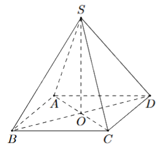 Đề thi giữa kì 2 Toán 11 Kết nối tri thức - Đề số 8 0 2