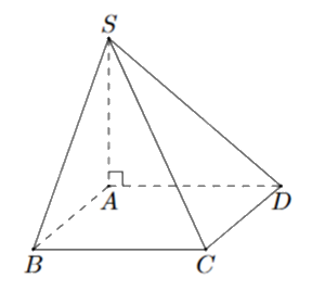 Đề thi giữa kì 2 Toán 11 Kết nối tri thức - Đề số 8 0 3