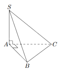 Đề thi giữa kì 2 Toán 11 Kết nối tri thức - Đề số 8 1 2