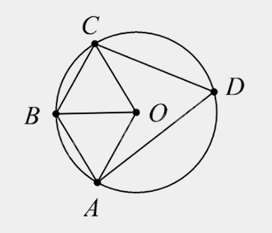 Đề thi giữa kì 2 Toán 9 - Đề số 3 1 15
