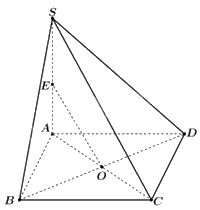 Đề thi học kì 1 Toán 11 Cánh diều - Đề số 4 1 2