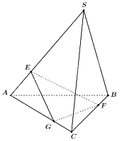 Đề thi học kì 1 Toán 11 Cánh diều - Đề số 4 1 5