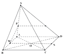 Đề thi học kì 1 Toán 11 Cánh diều - Đề số 5 1 4