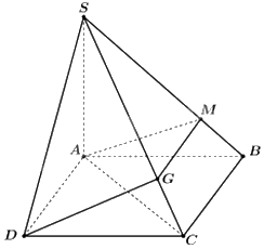 Đề thi học kì 1 Toán 11 Chân trời sáng tạo - Đề số 3 1 5
