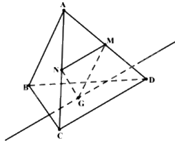 Đề thi học kì 1 Toán 11 Chân trời sáng tạo - Đề số 4 1 4