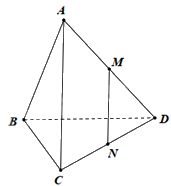 Đề thi học kì 1 Toán 11 Chân trời sáng tạo - Đề số 4 1 6