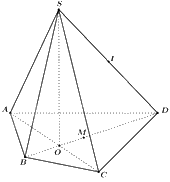 Đề thi học kì 1 Toán 11 Kết nối tri thức - Đề số 5 1 2