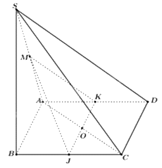 Đề thi học kì 1 Toán 11 Kết nối tri thức - Đề số 5 1 10