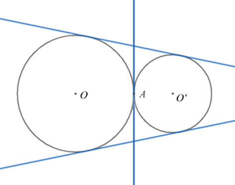 Đề thi học kì 1 Toán 9 Kết nối tri thức - Đề số 3 1 4