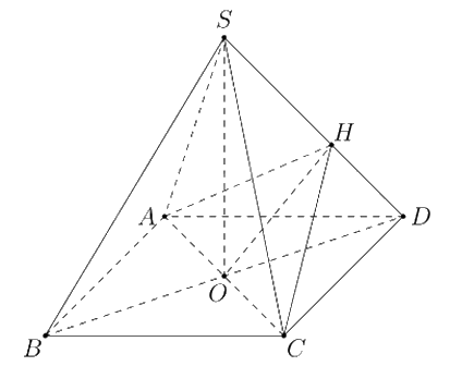 Đề thi học kì 2 Toán 11 Cánh diều - Đề số 10 1 5