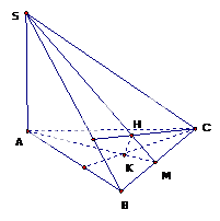 Đề thi học kì 2 Toán 11 - Đề số 4 1 2