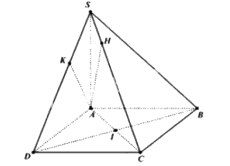 Đề thi học kì 2 Toán 11 - Đề số 5 1 4