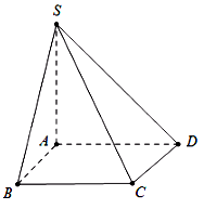 Đề thi học kì 2 Toán 11 - Đề số 6 1 1