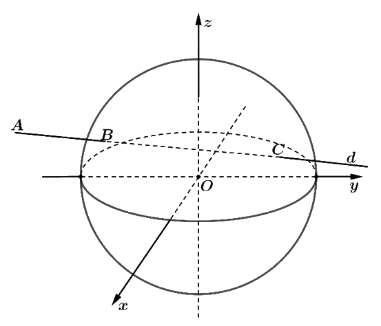 Đề thi học kì 2 Toán 12 Chân trời sáng tạo - Đề số 1 1 6