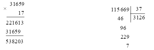 Đề thi học kì 2 Toán 4 Cánh diều - Đề số 2 1 3