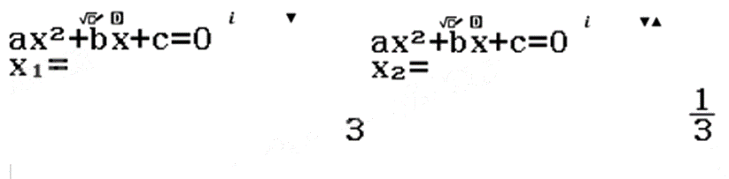 Đề thi học kì 2 Toán 9 - Đề số 4 1 1