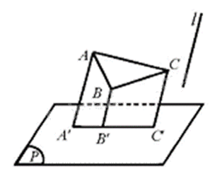 Giải bài 1 trang 131 sách bài tập toán 11 - Chân trời sáng tạo tập 1 3
