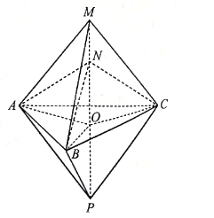 Giải bài 17 trang 95 sách bài tập toán 11 - Cánh diều 2